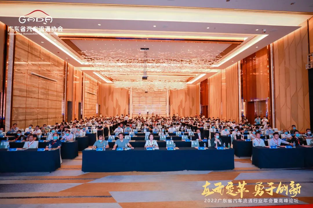 喜報(bào)：熱烈慶祝廣州連順榮獲“品牌汽車(chē)后市場(chǎng)企業(yè)10強(qiáng)”“行業(yè)最佳服務(wù)30強(qiáng)”榮譽(yù)稱(chēng)號(hào) 